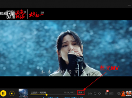 酷我音乐9.0.4.0_W4_豪华VIP破解版听歌下歌都不用钱