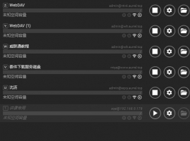 私有云(群晖)局域网高效文件共享方式RaiDrvie