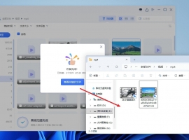 Tenorshare 4DDiG#高级电脑数据工具#恢复成功了高达99.8%#内含软件操作详细教程