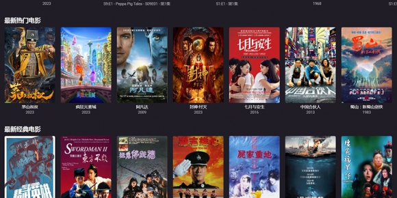 PC端nastool与服务器端联动