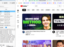 免费机场做外贸/影视的可以试试速度挺快