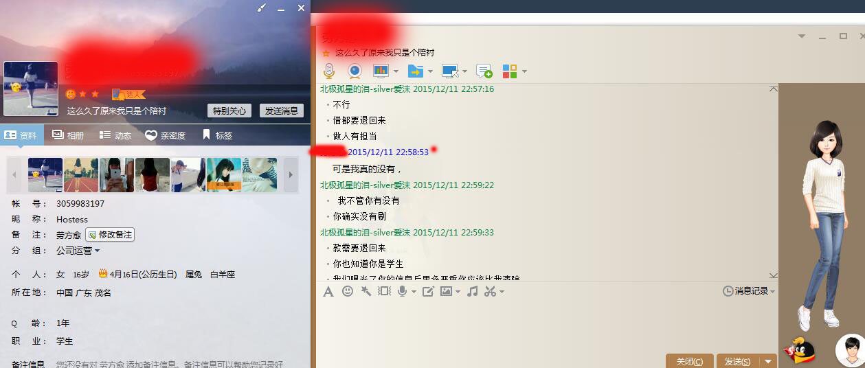 1副本.jpg