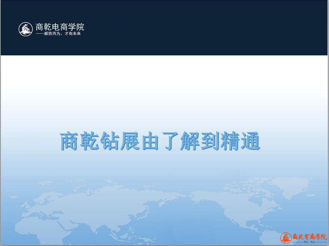 QQ截图20161226164421.jpg