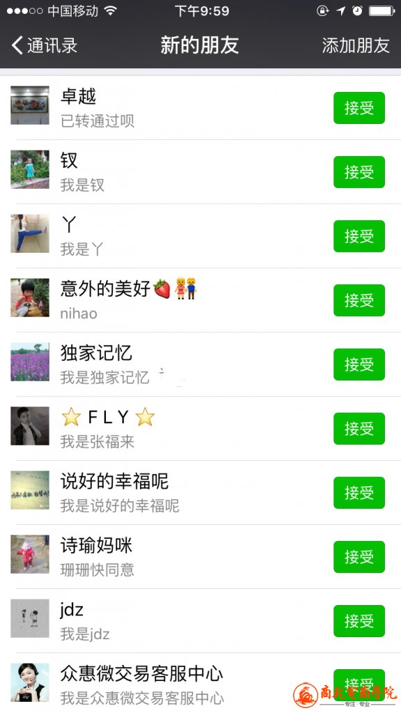 05171451lq56_pressImage.png