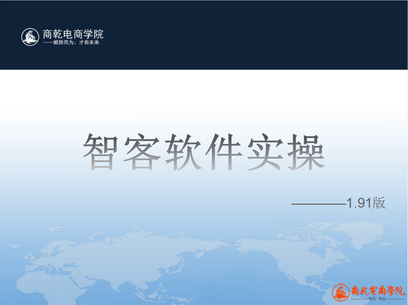 微信截图_20170114151620.png