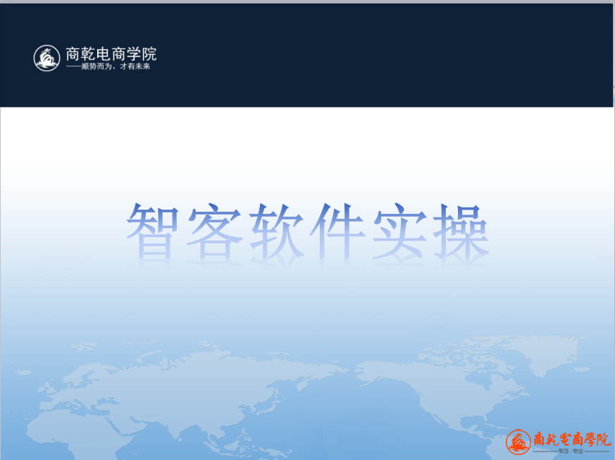 QQ截图20170118170858.png