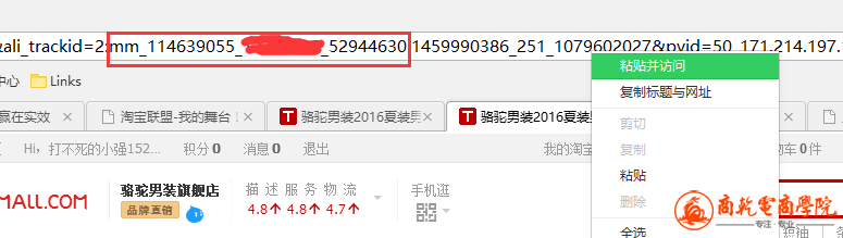 图片6.png