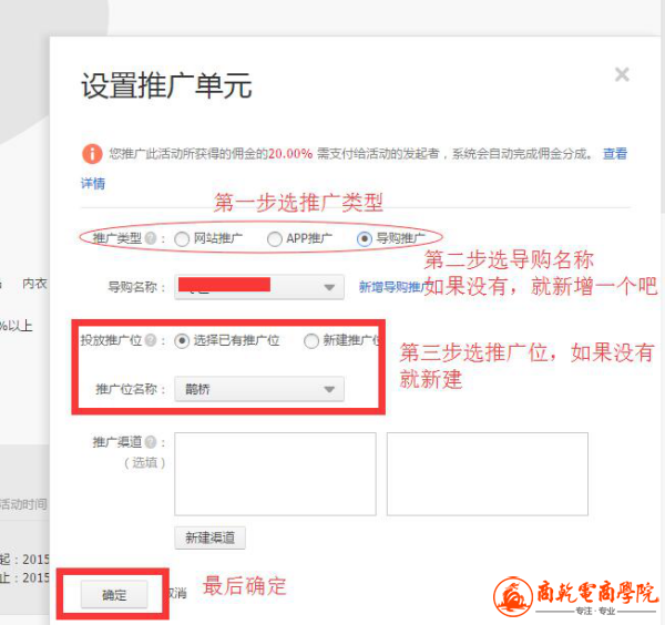 图片8.png