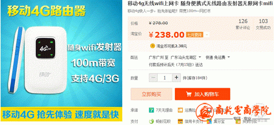58db118d991d9.gif