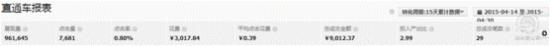 58db118f35ef9.gif