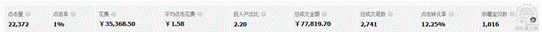 1.gif