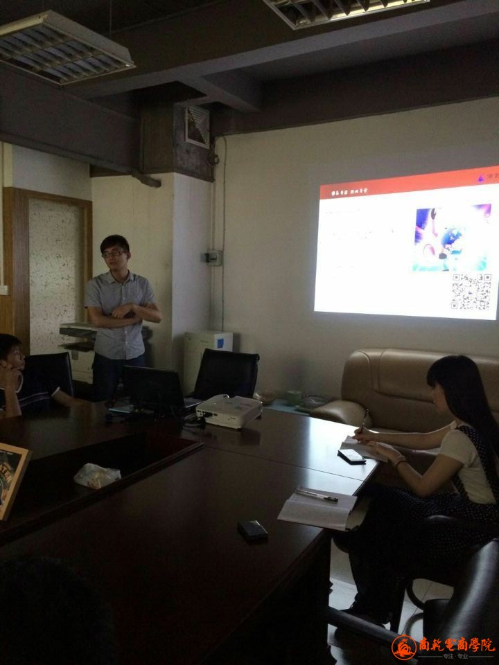 QQ图片20150504171637.jpg