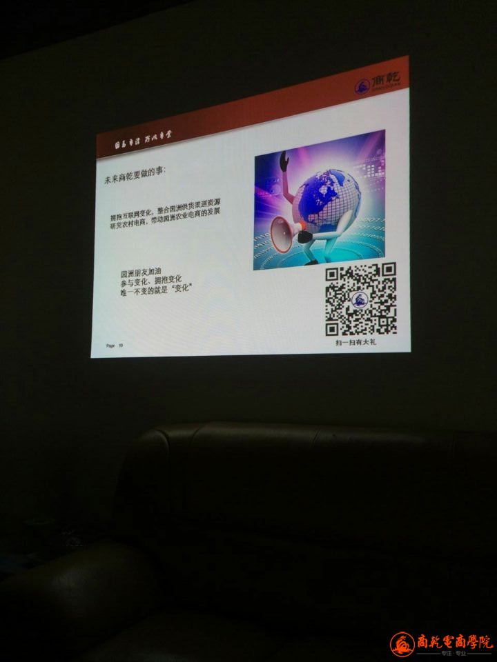 QQ图片20150504171703.jpg