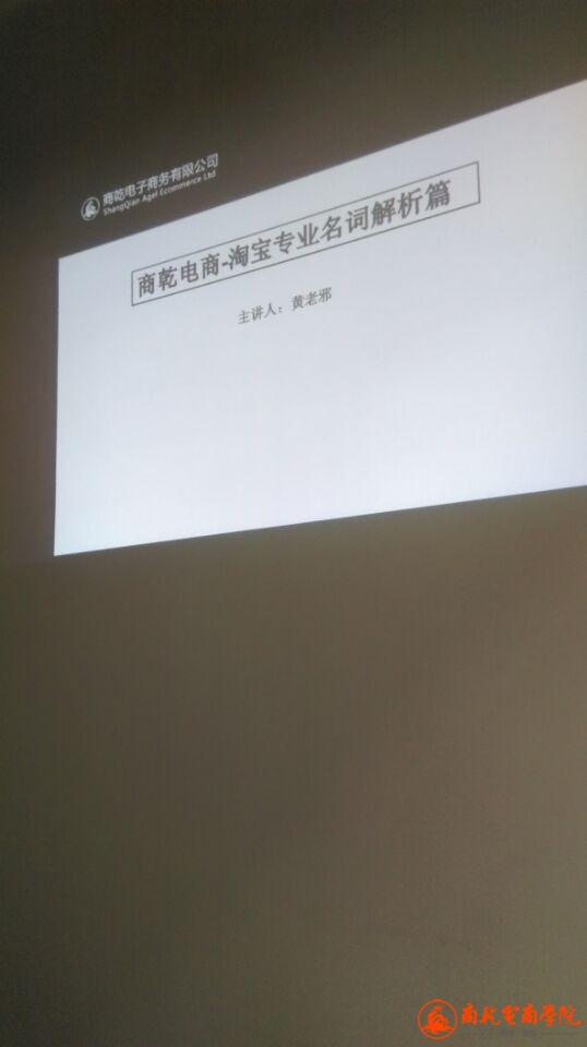 QQ图片20150505171356.jpg