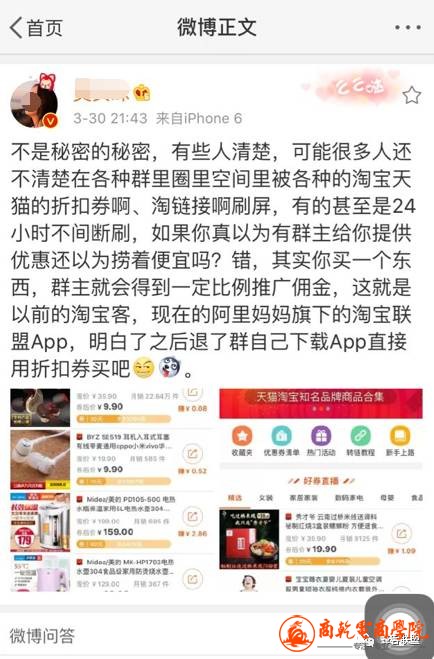 微信图片_20170401103749.jpg