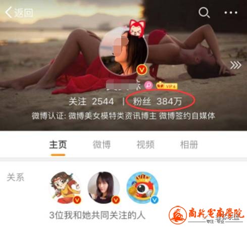 微信图片_20170401103739.jpg