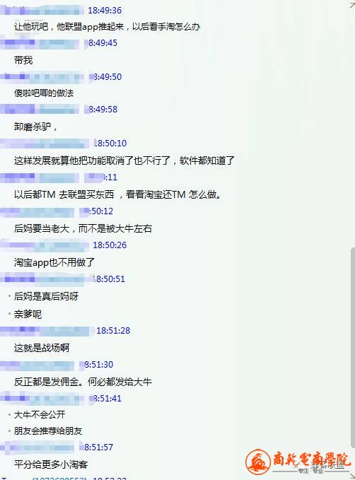 微信图片_20170401103939.jpg