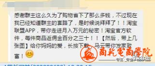 微信图片_20170401103946.jpg