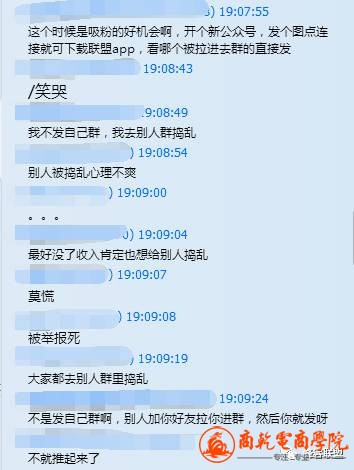 微信图片_20170401104008.jpg