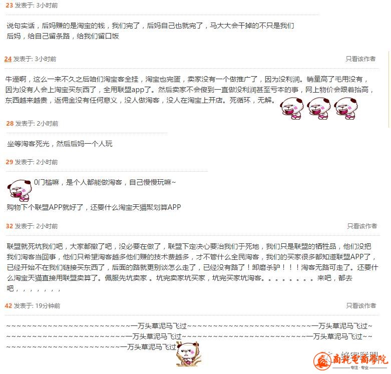 微信图片_20170401104101.jpg