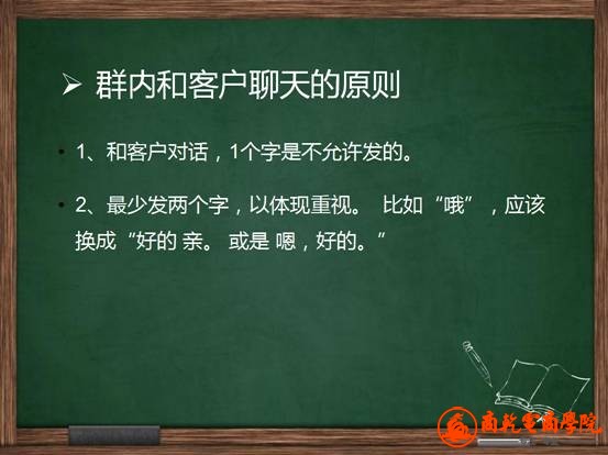 c7fec93d6fbeb26a518504f9f11567b6.jpg