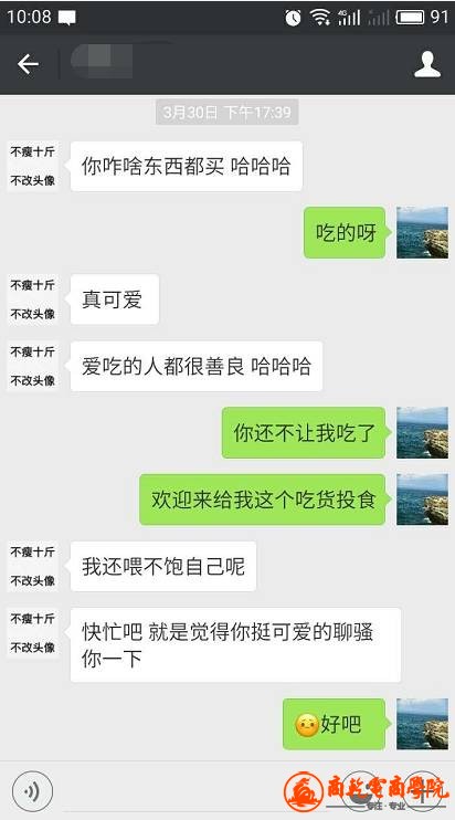 874be650c468565e9d73c9a3639a976a.jpg