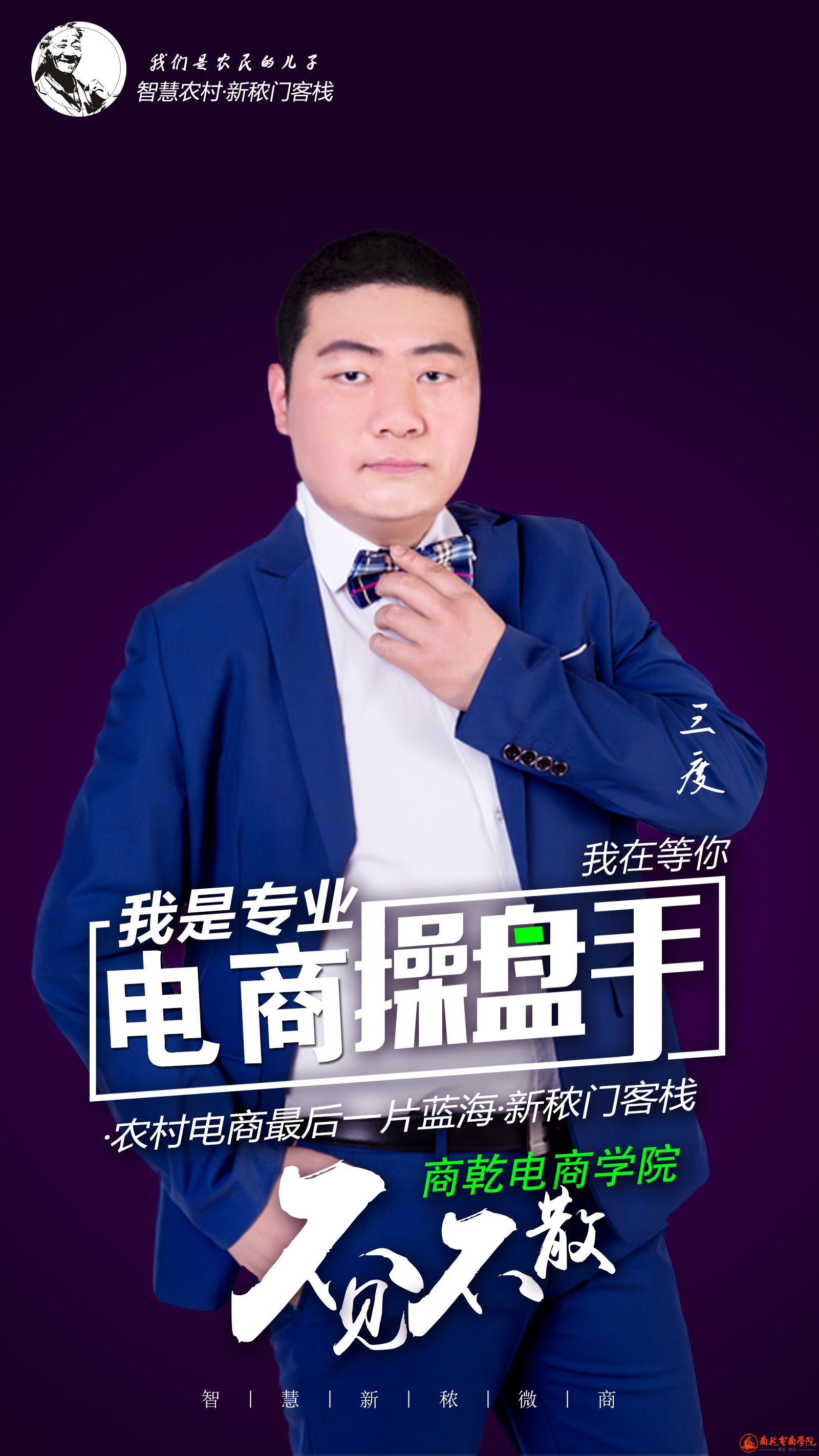 微信图片_20170417142121.jpg