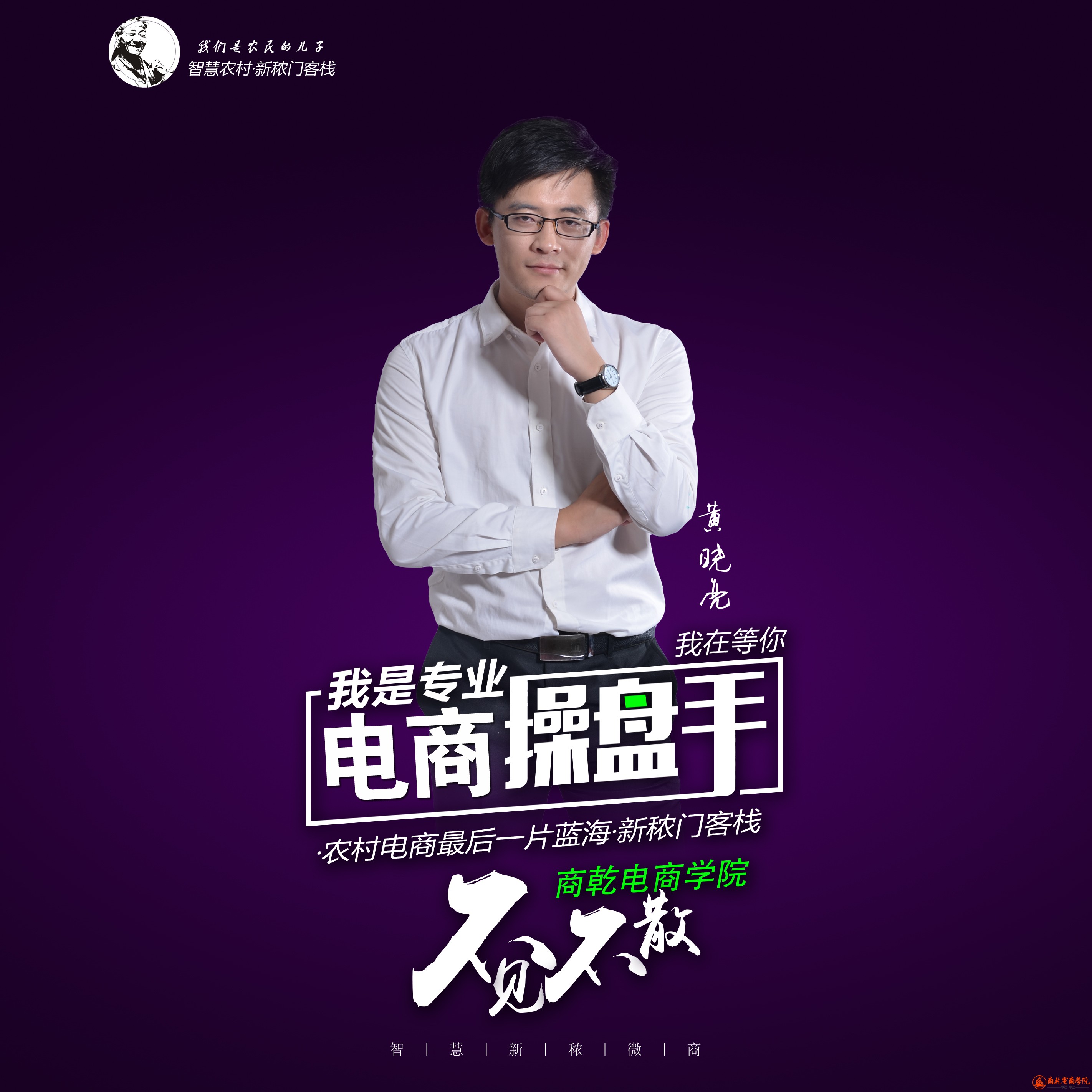 微信图片_20170417151327.jpg