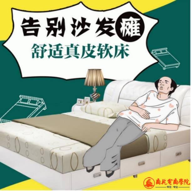 caa8dd61dbd3d8c5877e8ee3cb103c05.jpg