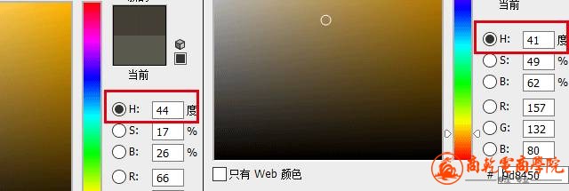dbc3bffef84efbfb9728e43a29fff811.jpg