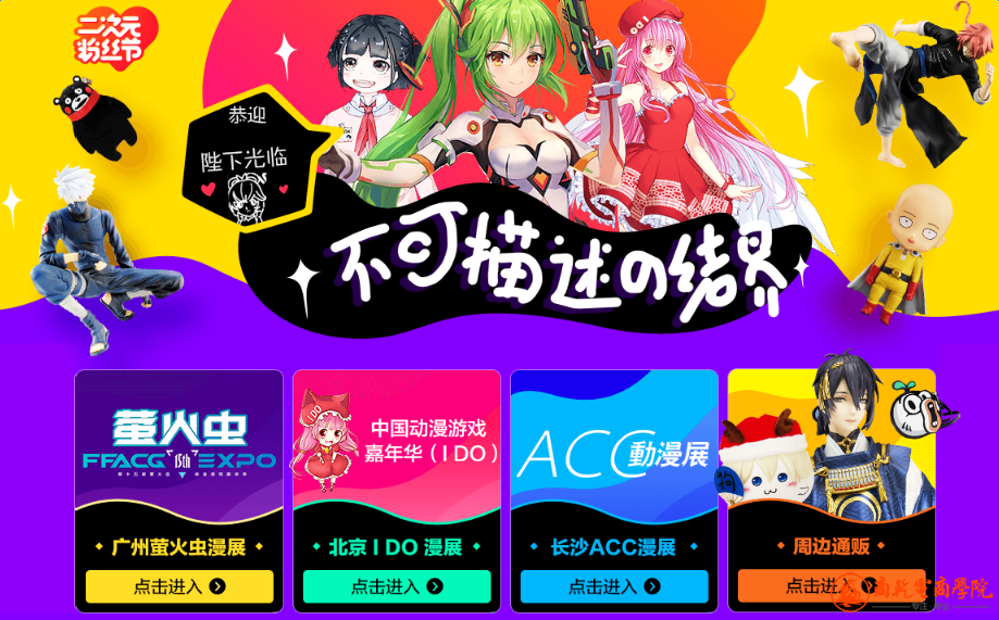 1493429494742.png