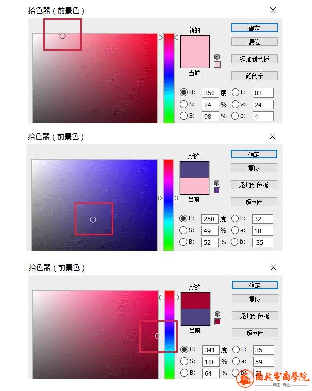 e14e83ea48b8a93bb1c2e9740c39428d.jpg