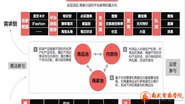 微信图片_20170504180208.jpg