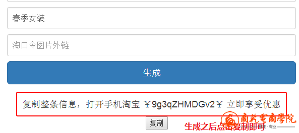 6631845120422441829.png