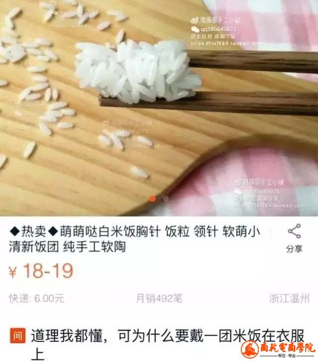 069b4d17a1345338149675774377cbdd.jpg