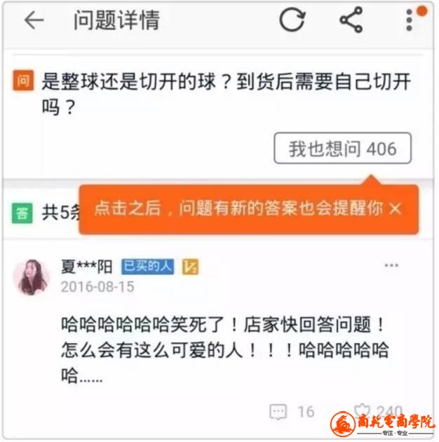 95d268fbe150fedae2047f2b56f9e114.jpg
