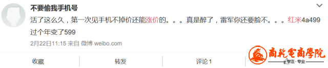 77114d4c2b14d26b527bc1fa1501a85e.png