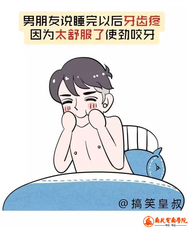 c4520ed7834e5ab18276acc26b2364e6.jpg