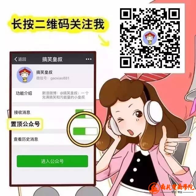 16a1a05dd34d4c6ec9a64098a992300a.jpg