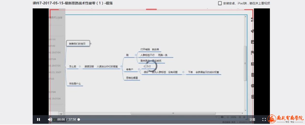 QQ截图20170624124728.jpg