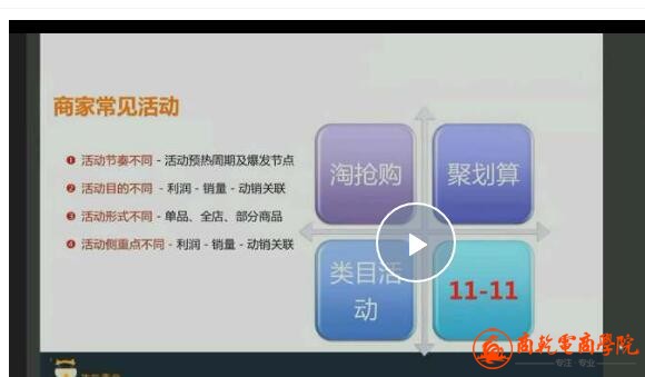 QQ截图20170624124728.jpg