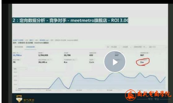 QQ截图20170624124728.jpg