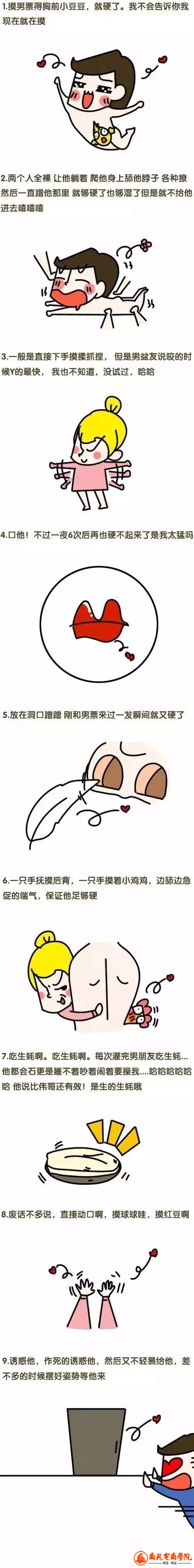 d086cd4b78fe15ff2a6ded9772d3ad0c.jpg
