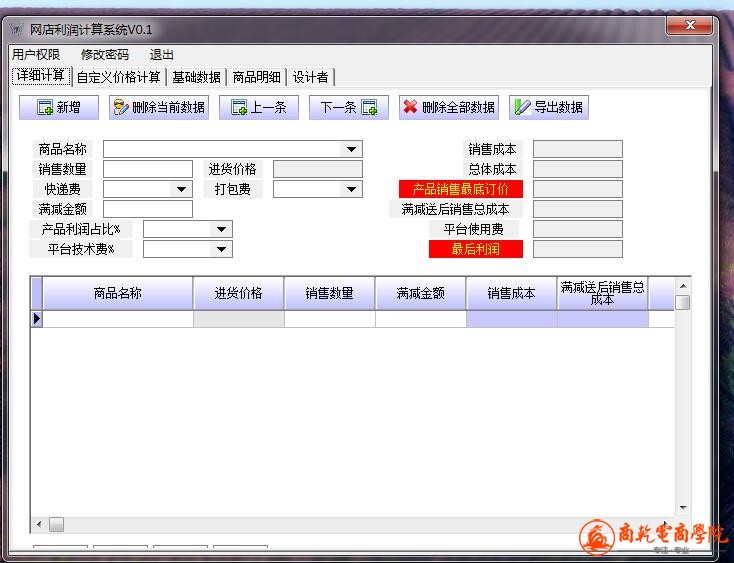 1 - 副本.jpg