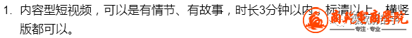 4426acf5e18d07f176055eb5dad24011.png