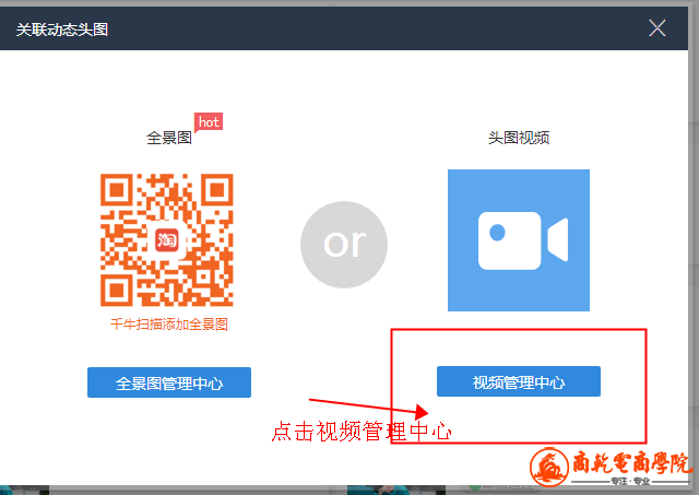 2bcd1f68ed931a6632542b2f185deb59.png