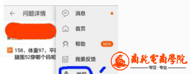 eee0c8765a73aaa5ed2d5da8de0c84c0.png