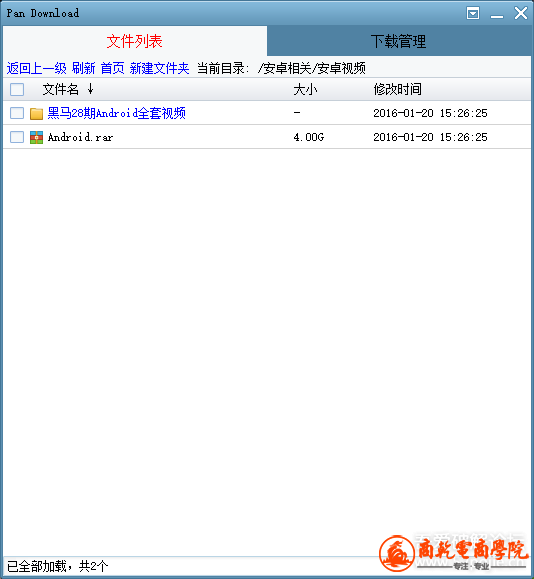 104854u1r1t319bq7m8896.png
