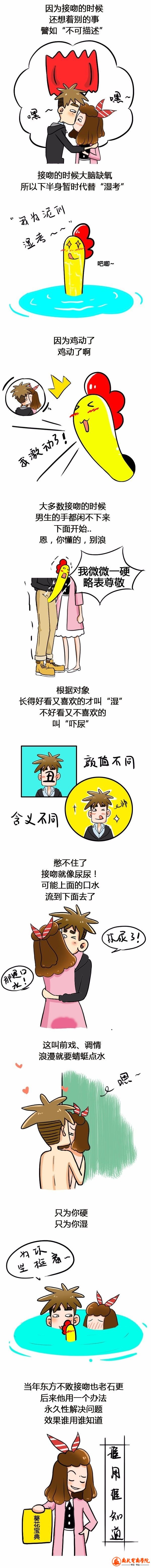1822a2bd3f614e21927b110e9ac91706_th.png