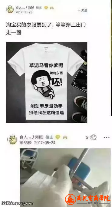 a5495f181d8942aeb90f0af8118c76b9.png